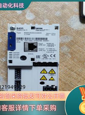 现货E84AVSCE2224SX0   主板