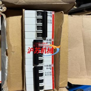 微型断路S253NA 盒 K25一盒三个150