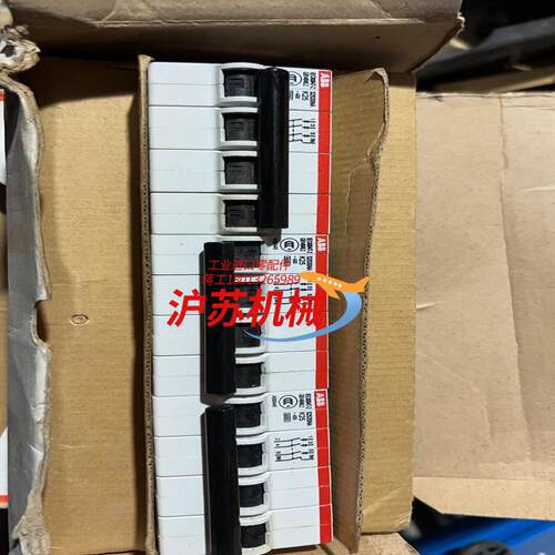 微型断路S253NA K25一盒三个150/盒
