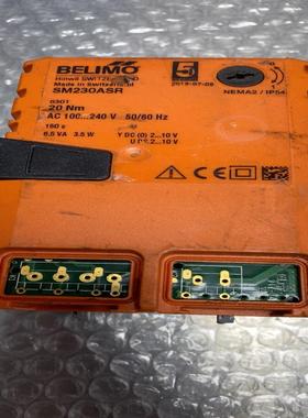 [德峰]搏力谋电动执行器 SM230ASR 成色如图 功能包好 包邮