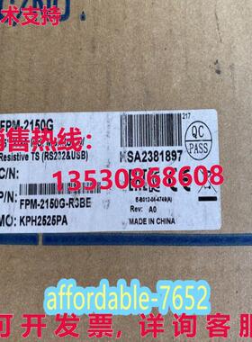 原装供应FPM-2150G FPM-2150G-R3BE Advantech Industrial 显示器