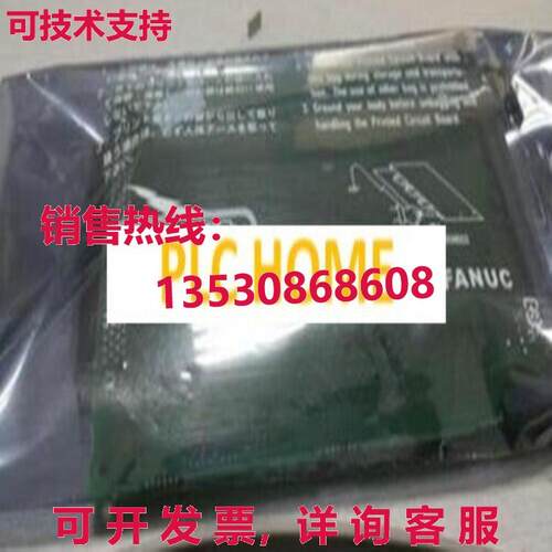供应原装Fanuc a16b-1211-0340