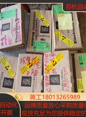 KMK-200  MXS-4B/15-2 KMC-210/0