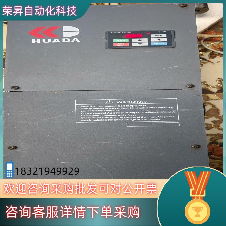 现货SP500T-11KY-4-P11kw空压机变频控制一体机