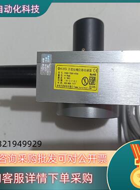 现货开思拉绳位移传感器 KS80-2500-420A