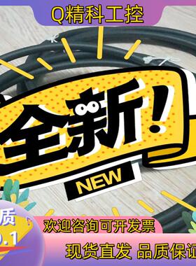 现货EGT1-5000 001733 EGT1/4A5000 0