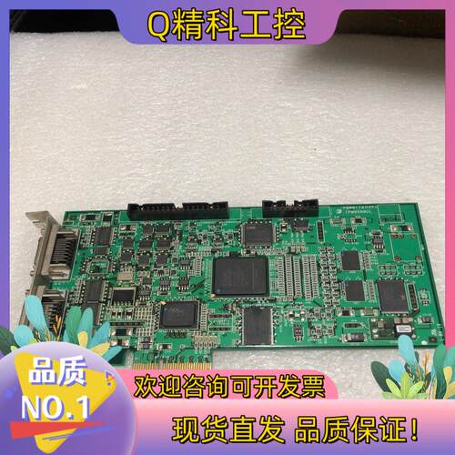 现货PB001791PF PCI-E采集卡 IPM8580CL