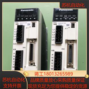 伺服驱动器MADLN15SE、MADLN15SG，200