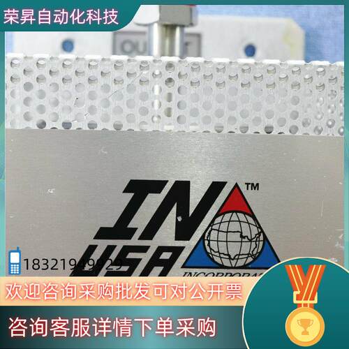 IN USA TELEDYNE API CAT-E 1/2