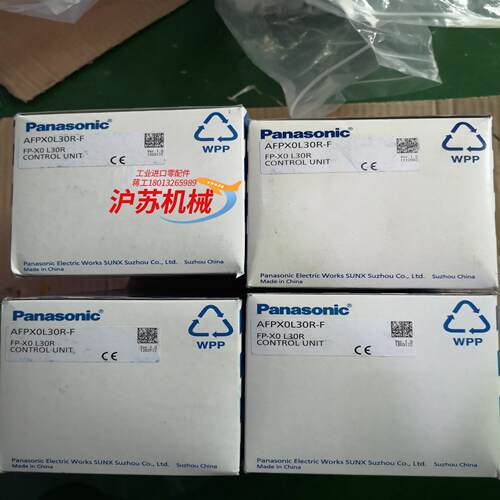 PLC 全新 AFPX0L30R-F PLC 片单