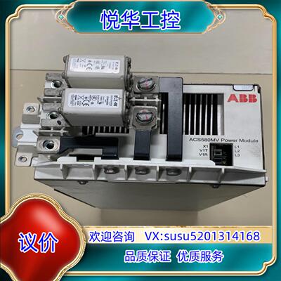 ABB高压单ACS580MV_PEBB_R2 现货实拍议价议价