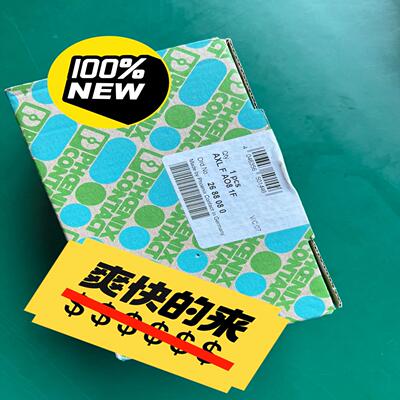 菲尼克斯PLC模块 2688080 AXL F AO8 1F议价