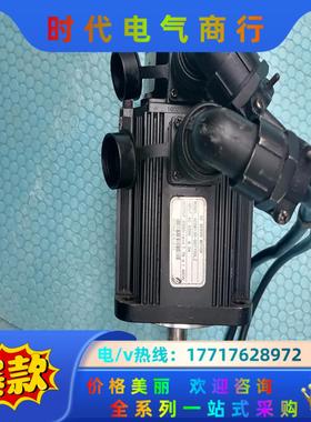 海德伺服电机ACSM130-G07720LZ，功能完议价