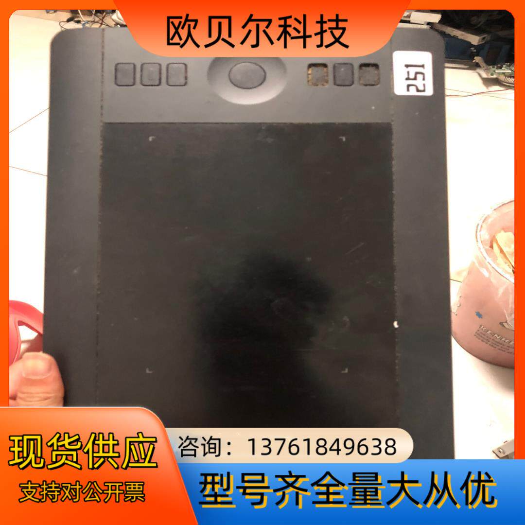 影拓Wacom  PTH_451位数板成色看图有划痕没其