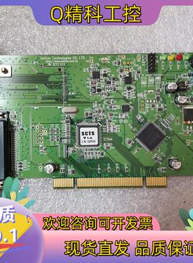 台湾Soliton 汛捷SDIO/MMC/MS/XD SCT