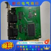 can卡 V1.06 议价 9820I 周立功can卡转让pci