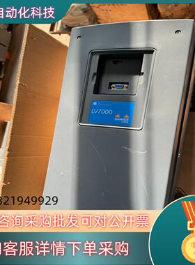 现货全新伟肯PA007252TOCSV 没有装有划痕 功能