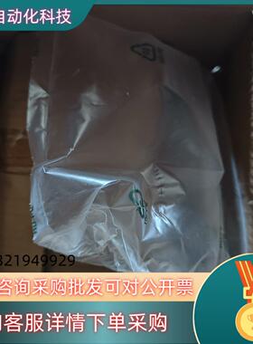 现货SMC缓启动电磁阀 AV4000-F04-5DZ全