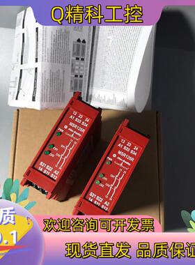 现货AB罗克韦尔 继电器 440R-N23123 MSR126R
