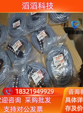 现货BAYMRS宝岩D12M8-3S-NPM-L DM8-3S-