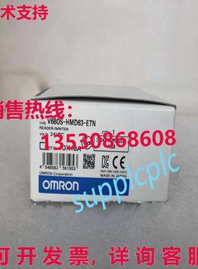 原装供应读卡器 V680S-HMD63-ETN