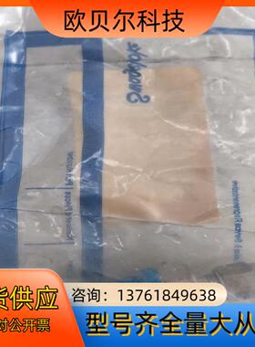 世伟洛克Swagelok    SS-6M0-1-6RS