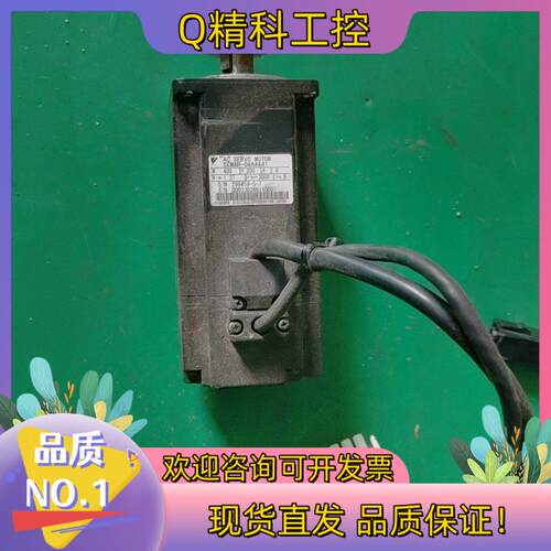 现货安川电机SGMAH-04AAA41