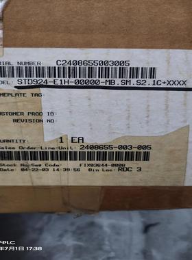 STD924-E1H-00000-MB(崽崽配件）