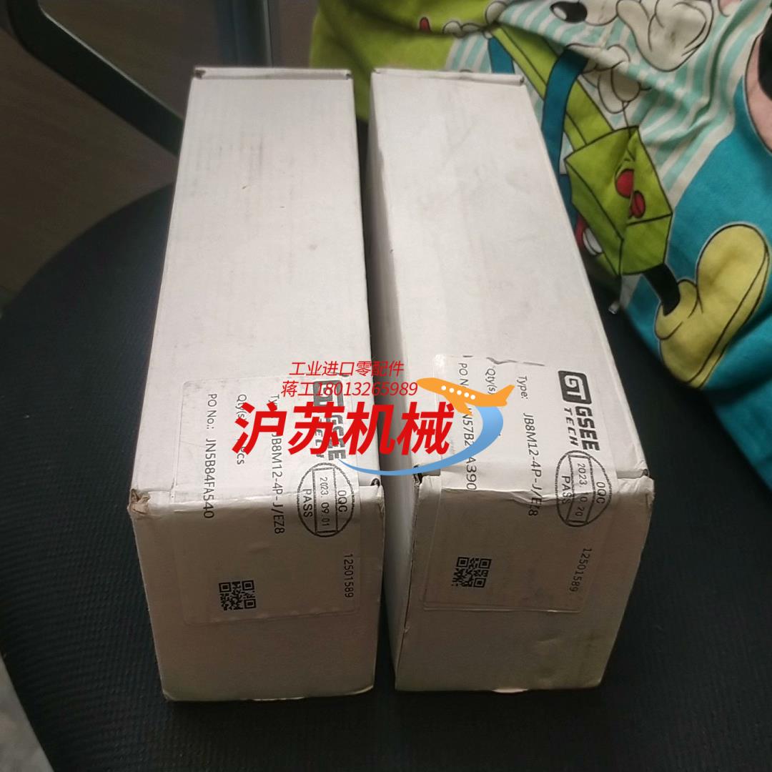 JB8M12-4P-JEZ8全新原装正品吉诺GSEE分线