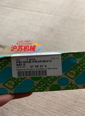 2708274 PSI-MOS-PROFIB/FO 850