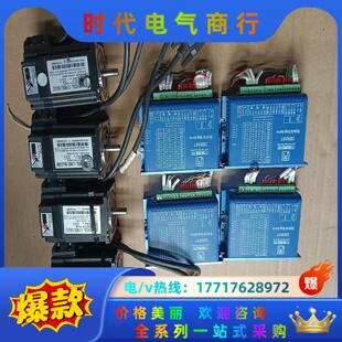 杰美康57闭环步进电机2HSS57，电机57J1880EC-议价