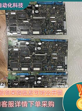 现货SNAT 603 CNT ABB 57618078 I AB