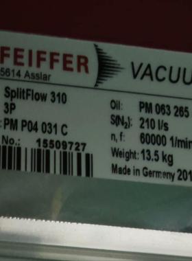 （设备配件）刚到货质谱专用分子泵：Pfeiffer SplitFlow3