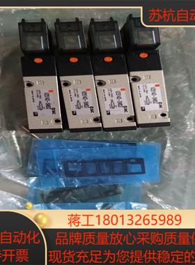 原装SMC电磁阀 VQ1411Y-5LB-C4 VZ5143议价