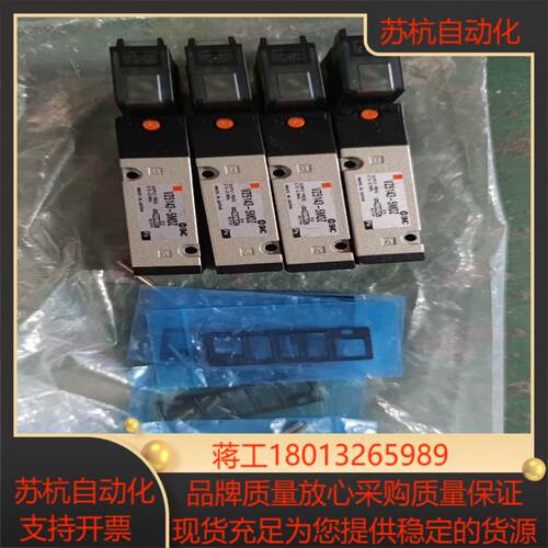 原装SMC电磁阀 VQ1411Y-5LB-C4 VZ5143议价
