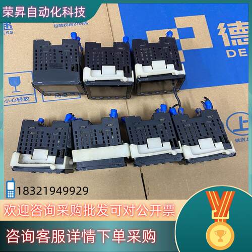 现货温控仪E5CC-RX2ASM-800