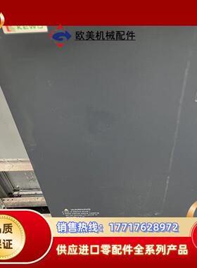 科沃、AD800N-132G/160P、、上面是浮灰