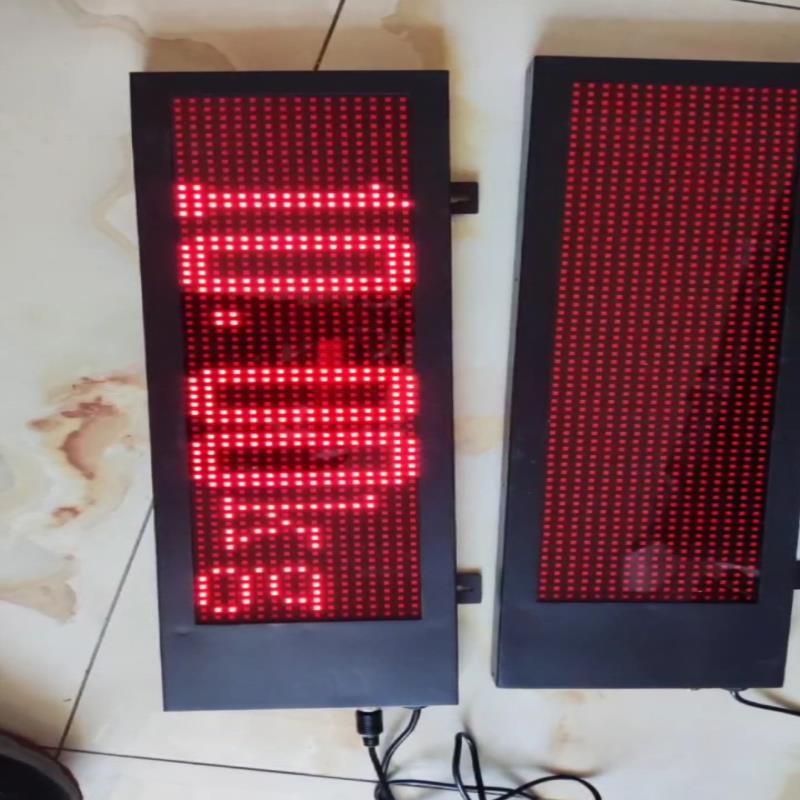 [德峰]字，5，大屏幕长162mm，m高点阵120高mm寸屏596，