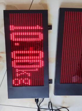 [德峰]字，5，大屏幕长162mm，m高点阵120高mm寸屏596，