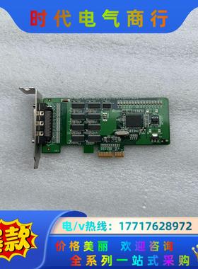 台湾 MOXA CP-168EL-A PCI-E 8串口卡议价