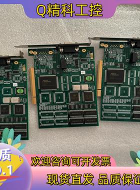 现货 Softing PROFIBUS PB-IF-1MS