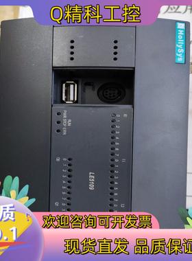 现货和利时模块 LE5109 LE5119 LE5108 LE5