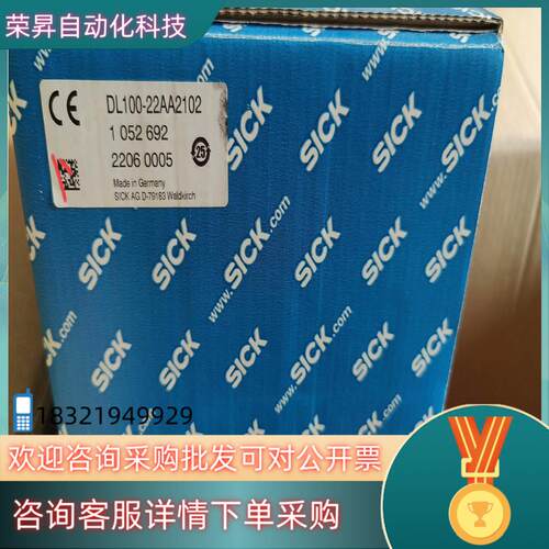 现货SICK激光传感器 DL100-22AA2102