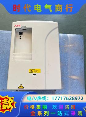 ACS800-01-0030-3+P901变频器ABB30K议价