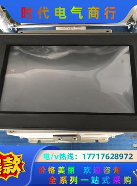 昆仑通泰触摸屏 TPC105B0S 现货质量保证议价