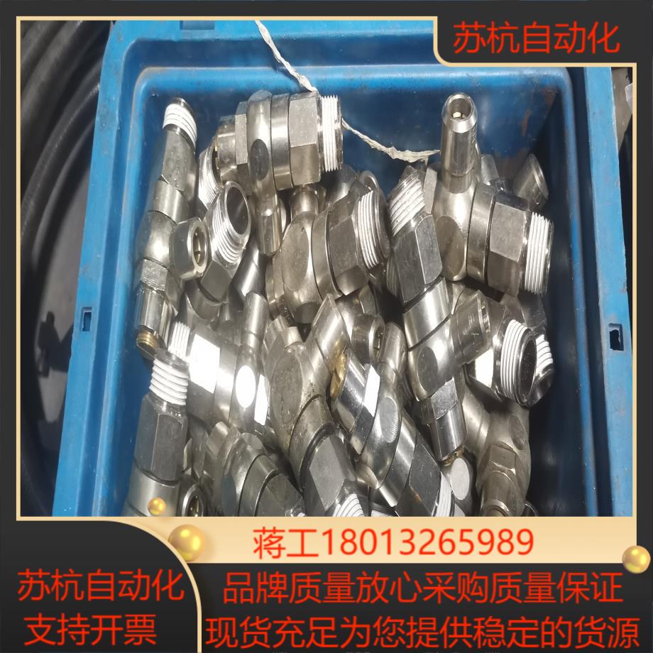 原装Eisele调节阀议价