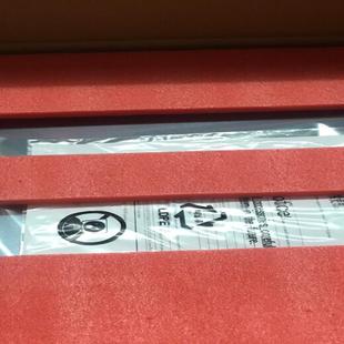 LSQM2GT48SC0 S7500E48端口千兆电 H3C