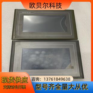 TPC7062TX TPC7062KX 昆仑通态