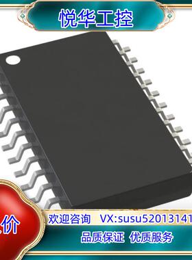 ADI全新原装正品AD7177-2BRUZ-RL7 批次23议价