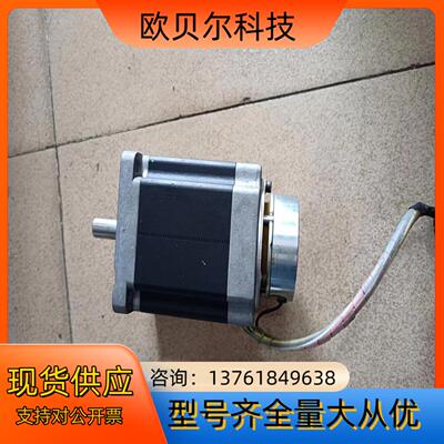 欧姆步进电机，Y09-59D3-7538，九成新，功能正常，